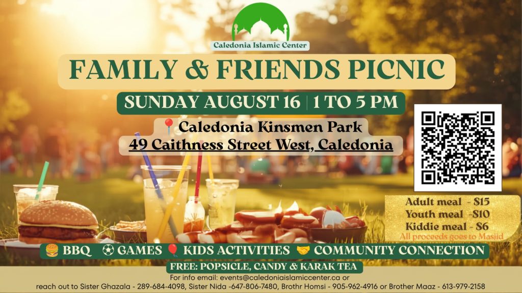Picnic 16-Aug-2026