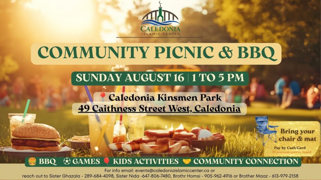 Picnic 16-Aug-2026